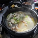 느리실;소담은 | 뜨끈하고 진한 국물이 일품인 대전 탄방역 근처 순대국밥 맛집 소담은 (내돈내산)