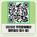 구로-공단-구로-158 이미지