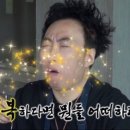 메종플로라산후조리원 이미지