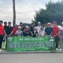 아름다운 골프아카데미 이미지