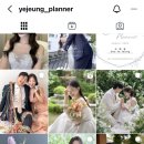 예산-01 | W. 01 웨딩 플래너 추천 베리굿 동행 플래너, 예산 설정 결혼 예산