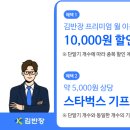 준건설(주) 이미지