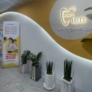 아이엔소아치과의원 거제인터넷뉴스