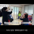 봄누리치과의원 이미지