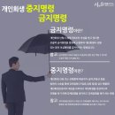 법률사무소이랑