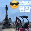 017-문산-017 네이버블로그