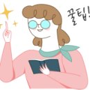 BITE2HEAVEN 이미지