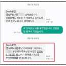 베스트구제 | [충남지방노동위원회] 해고 통보받은 상황에서의 다툼이 있는 부당해고구제신청 후기(근로자 대리 사건)