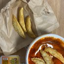 할머니가래떡볶이 - 포항시 남구 효성로 12 | 할머니가래떡볶이