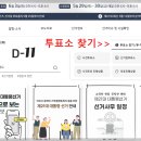 부산진구-21 이미지