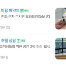 동그라개 이미지