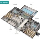 반포자이아파트 경로당 이미지