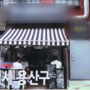 비긴자함바그
