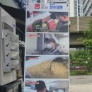 이비가짬뽕 지축역점