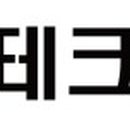(주)쏘일테크엔지니어링