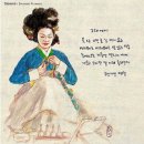 명기