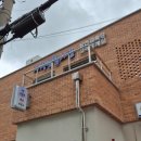 365담이약국 이미지