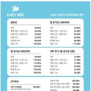출장세차 - 철원군 이평1로 5 | 출장세차