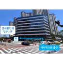 연세진안과의원 이미지