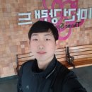 테마건강랜드 이미지