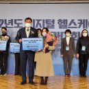 단양보건소 이미지