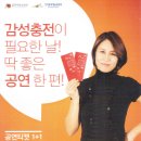 유재하와 라흐마니노프 Daum카페