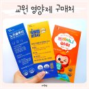 아이노즈솔루션