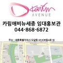 반도이용원 이미지