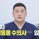 곰스타엔터테인먼트 이미지