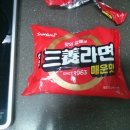 CU 창원가음한림점 이미지