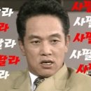 엠앤엠 네이버블로그