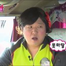 미라클농장 이미지