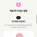 프로그램뱅크(주) 이미지