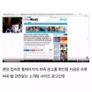 구글 도청 실험한 외국 유튜버.jpg 이미지