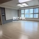 대방정문공인중개사사무소 네이버블로그