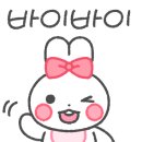 아이스토리안경원 이미지