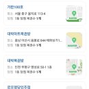 명당2길 이미지