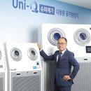이지산업개발