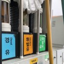 (주)디오티디 이미지