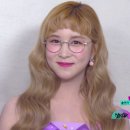 온우주안경 이미지