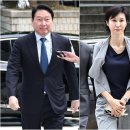 SK chairman ordered to pay $644 mil. in cash SK그룹회장, 6억4400만달러 현금지급명령 이미지