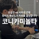 (주)메디뷰랩 이미지