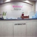 백두산사우나 이미지