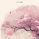 복경이네