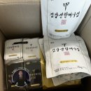 베베카우 이미지