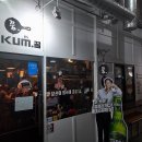 미로시장꿈