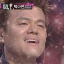 프레이저플레이스남대문 이미지