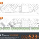 우미린세탁 이미지