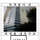 자성로141번길 이미지