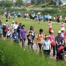 온천천시민공원 기념 이미지